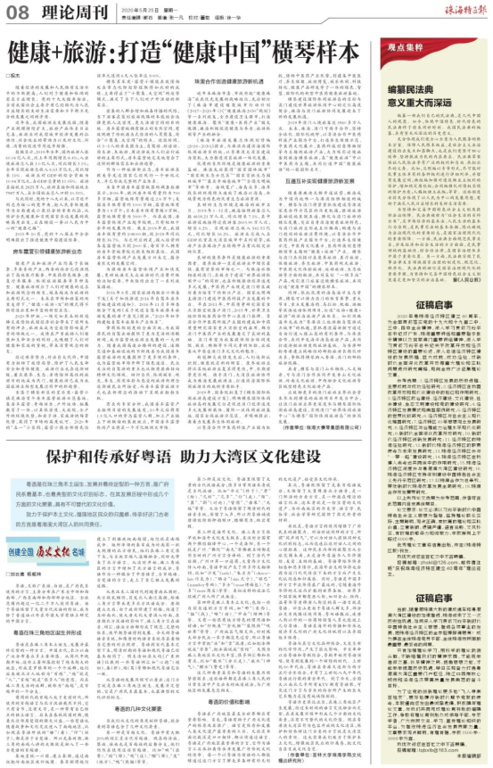 1605506620845630.png image.png